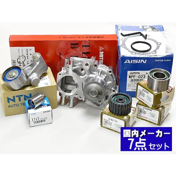 WRX GVB タイミングベルト 7点セット H24.01〜H24.07 国内メーカー