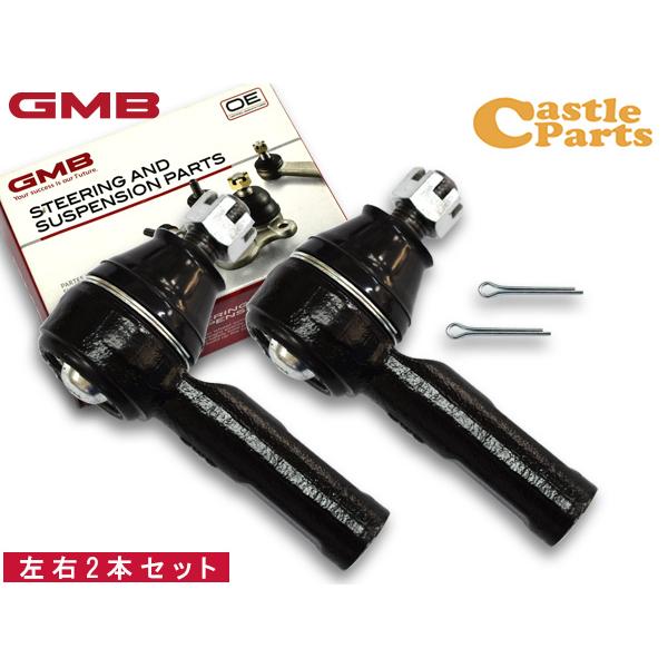GMB（ジーエムビー） クラウン GXS12 タイロッドエンド フロント 左右