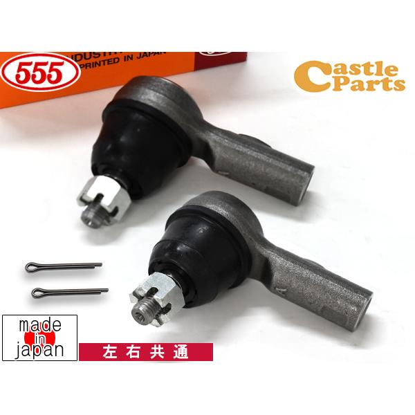 ピクシスエポック LA300A タイロッドエンド フロント 左右共通 2本