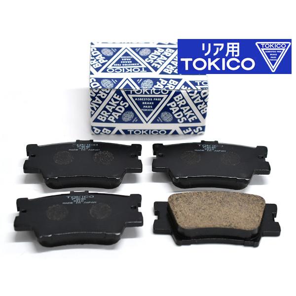 レクサス HS250 ANF10 リア ブレーキパッド 後 TOKICO 純正同等 トキコ 国産 TN766 H22.01〜H30.03 送料無料