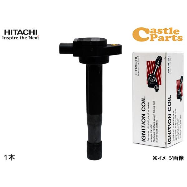 HITACHI Premium RX スパークプラグ・イグニッションコイルセット NGK フィット GS4 正規品 プレミアム RXプラグ 97544