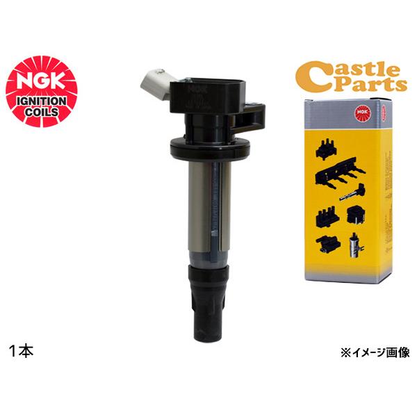 NGK イグニッションコイル 1本 3ピン 正規品 点火 日本特殊陶業 U5158