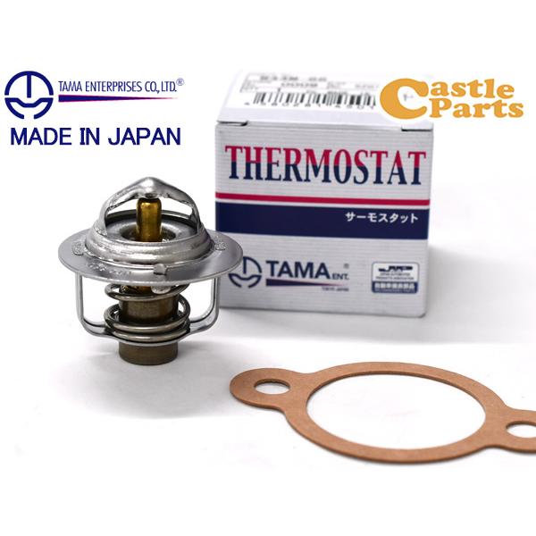 多摩興業　サーモスタット　1個車種：キックス型式：H59A年式：H20.10〜H24.09備考：セット内容 / 品番 / 純正品番サーモスタット / W44M-88 / 21200-6A0A1ガスケット / P302 / 11062-6A0...