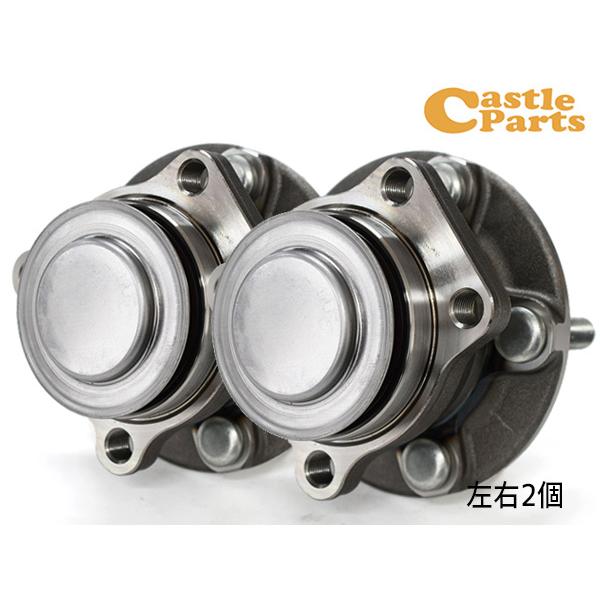 86 ZN6 フロント ハブベアリング 左右 2個セット WBH-138S H24 86 ZN6 フロント ハブベアリング 左右 2個セット WBH-138S H24