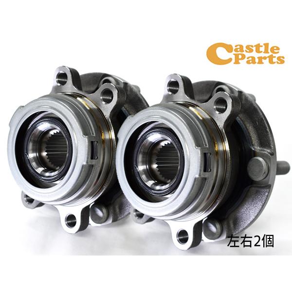 エルグランド TE52 TNE52 フロント ハブベアリング 左右 2個 エルグランド TE52 TNE52 フロント ハブベアリング 左右 2個