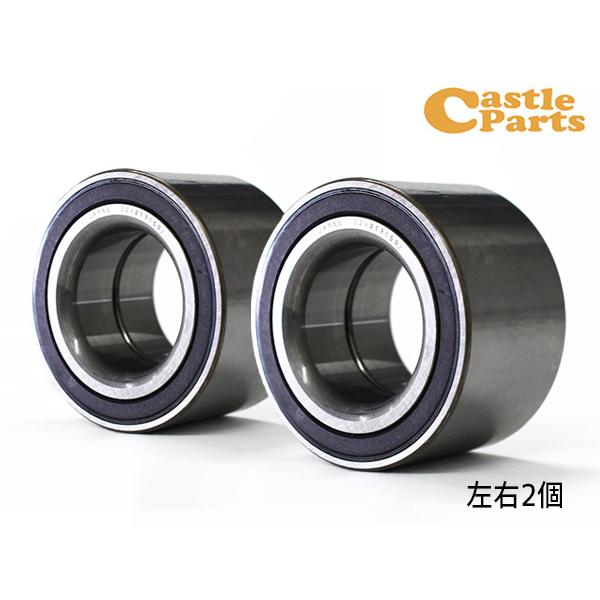 ムーブ LA150S LA160S フロント ハブベアリング 左右 2個セット WBH 