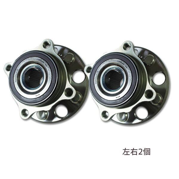 【美品】純正同等リアハブ ハブベアリング リア レジェンド KB1 KB2 左右2個セット WBH-830N 送料