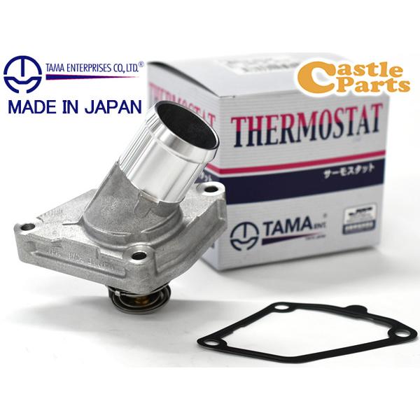 フーガ Y51 HY51 KY51 KNY51 サーモスタット パッキン付 多摩興業 TAMA