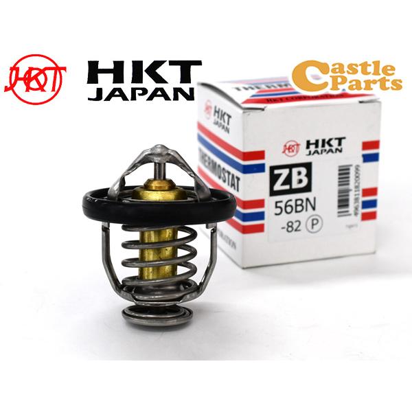 キャラバン VWE25 VWME25 CWMGE25 サーモスタット パッキン付 HKT エイチケーティー 国内メーカー H13.04〜H19.09 ZB56BN-82P