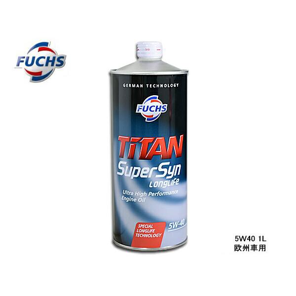 BMW 6シリーズ 2代目 E63 EH30 EH44 EH48 EK48 / E64 EK44 FUCHS フックス エンジンオイル TITAN SuperS