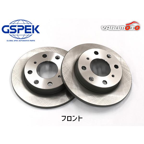 NBOX N-BOX / カスタム JF3 ターボ無 フロント ディスクローター 2枚セット GSPEK H29.09〜 送料無料