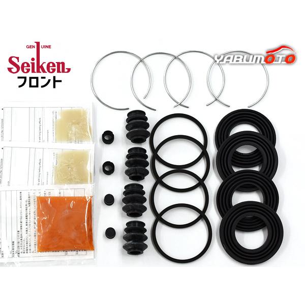 エルフ NHR69E フロント キャリパーシールキット Seiken セイケン H12