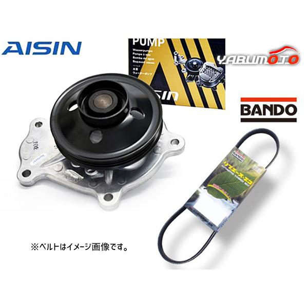 アルファード ヴェルファイア  AYH30W  アイシン ウォーターポンプ 外ベルト 1本 バンドー H27.10〜 送料無料