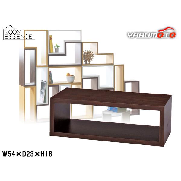 東谷 パズルラック コゾー ブラウン W54×D23×H18 NWS-556BR