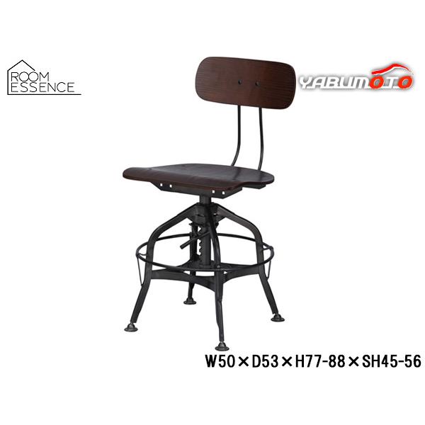 東谷 （あずまや） チェア ブラウンバーやカフェの店内を意識した少し大人なテイスト お部屋の雰囲気をグッとアップさせます。メーカー：東谷 （ あずまや AZUMAYA ）品番：TTF-424BR商品名：チェアカラー：ブラウンサイズ(cm)：...