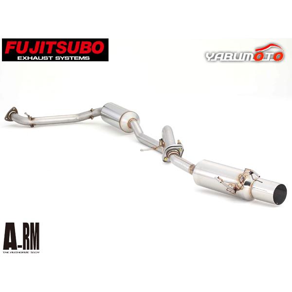 フィットRS GE8 フジツボ　マフラー　A-RM 中間リアピセット FUJITSUBO（フジツボ） マフラー A-RM エーアールエム GE8 フィット RS