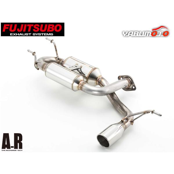 FUJITSUBO（フジツボ） マフラー A-R エーアール ND5RC ロードスター