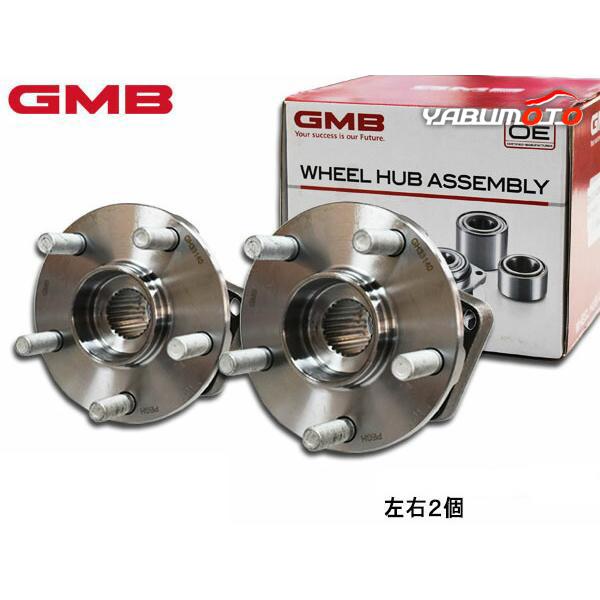インプレッサWRX GRB GRF GVB GVF フロント ハブベアリング 左右 2個セット H21.07〜H22.05 GMB 送料無料
