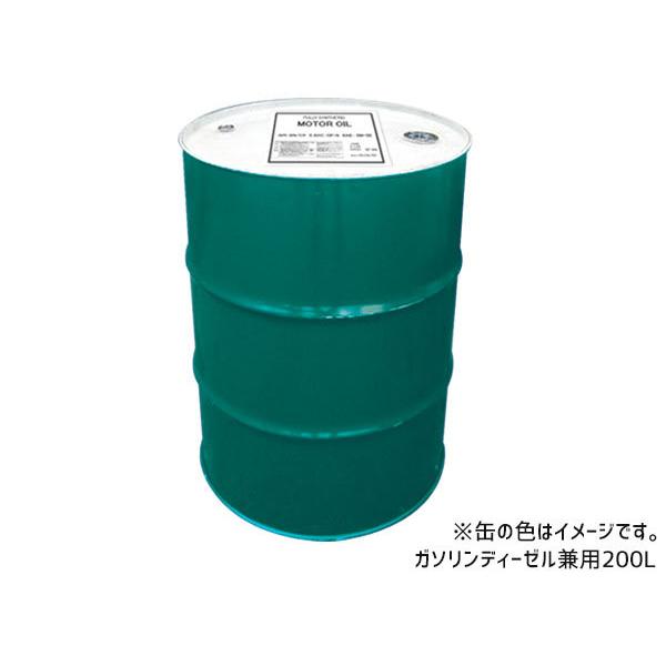エンジンオイル SP 10W-30 10W30 200L ドラム缶 ガソリン ディーゼル