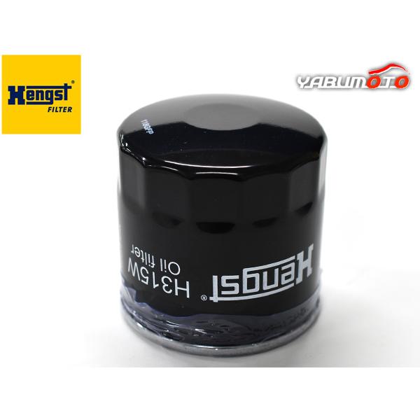 ボルボ V40 DBA-MB4164T オイルフィルター オイルエレメント Hengst ヘングスト 輸入車用 外車
