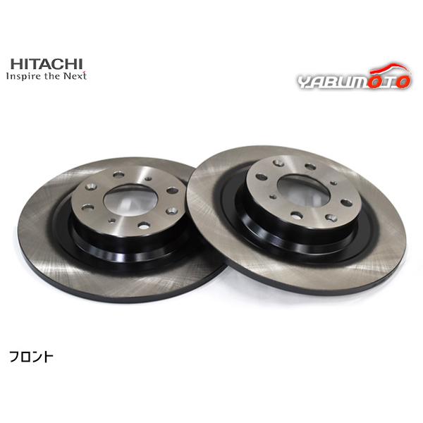 日立オートパーツ＆サービス S660 JW5 ディスクローター 2枚セット