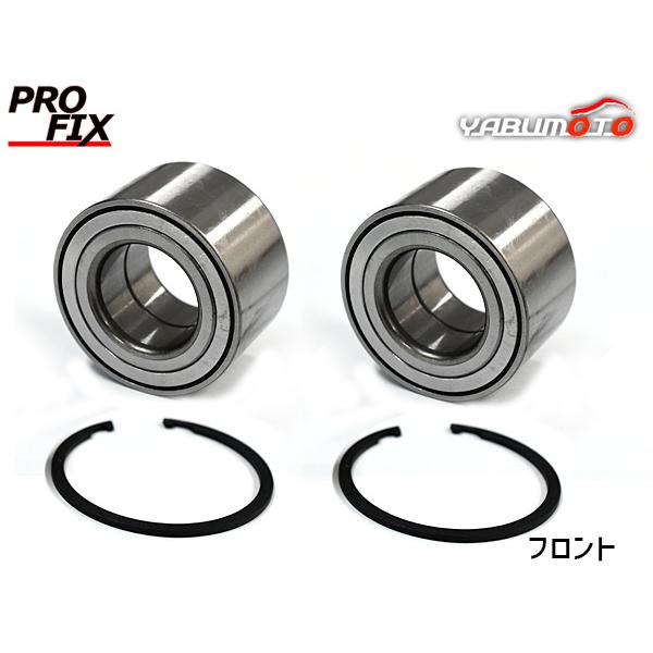 N-VAN JJ1 JJ2 ハブベアリング 左右 2個セット フロント PROFIX H30.07