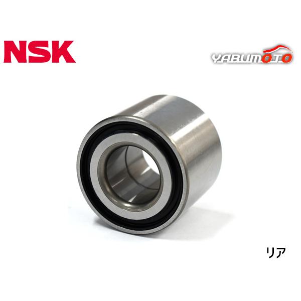 フレア ワゴン MM42S FF駆動 ハブベアリング 1個 片側 左右共通 リア NSK H27.05〜H30.01