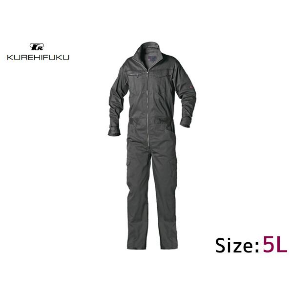 ストレッチ ツナギ K510 チャコールグレー 5L クレヒフク 春夏 秋冬 作業着 メカニック ユニフォーム 送料無料 ストレッチ ツナギ K510 チャコールグレー 5L クレヒフク 春夏 秋冬