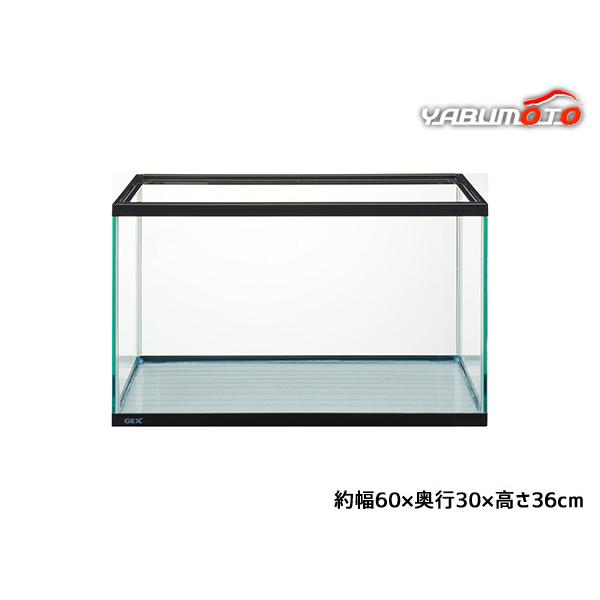 GEX（ジェックス） マリーナ幅60cm水槽 MR600BKST-N 幅60cm キズがつき