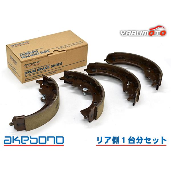 AKEBONO（アケボノ） エスクァイア ZRR80G ブレーキシュー リア