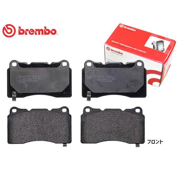 brembo（ブレンボ） ブラック ブレーキパッド WRX VAB '14/08〜'17/06