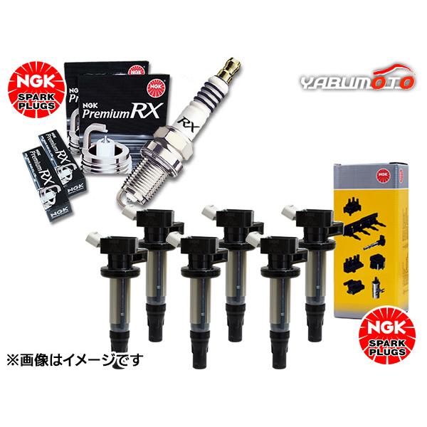 NGK ライフ JC1 JC2 NGK 正規品 プレミアム RXプラグ 92220 BKR6ERX-PS