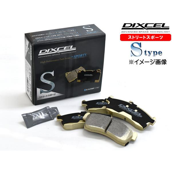 DIXCEL BRAKE PAD S Type リア用 ホンダ アコード CL1用 (S-335112