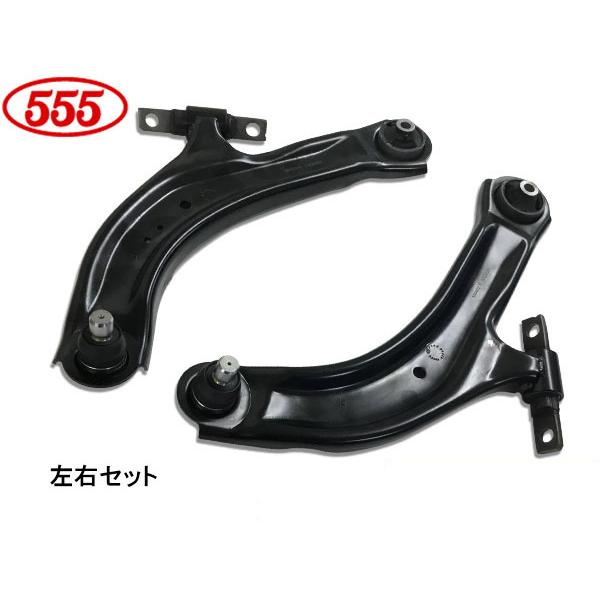 セレナ C26 C27 H22.11〜 フロント ロアアーム 左右 セット 三恵工業
