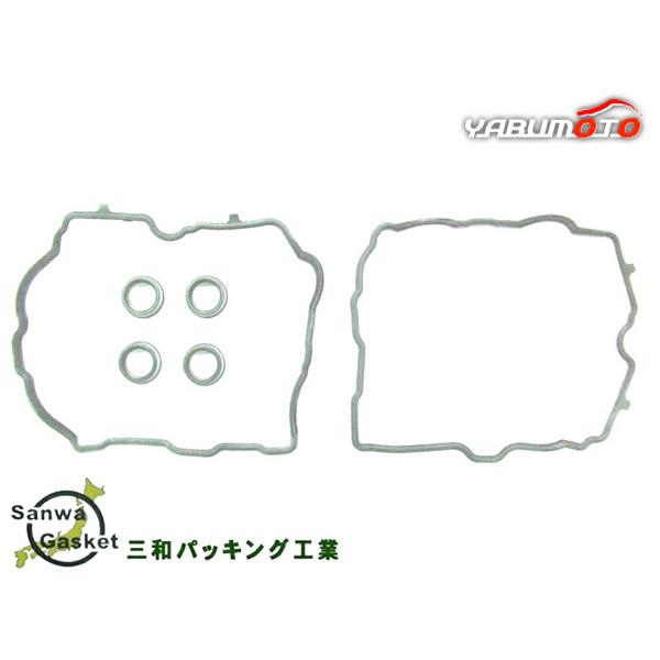 フォレスター SJ5 タペット カバー パッキン セット 三和 H24.08〜H30.06 メール便 送料無料