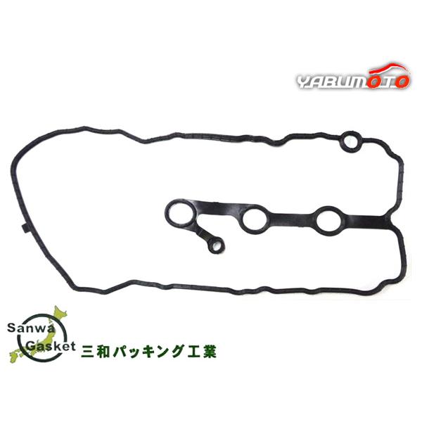N-BOX プラス JF1 JF2 タペット カバー パッキン 三和 H26.01〜H29.08