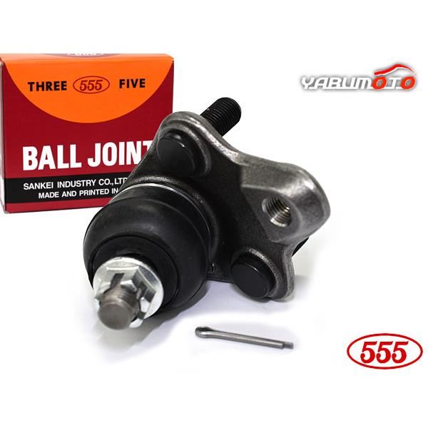 アリオン NZT260 ボールジョイント 片側1本 フロント ロア側 左右共通