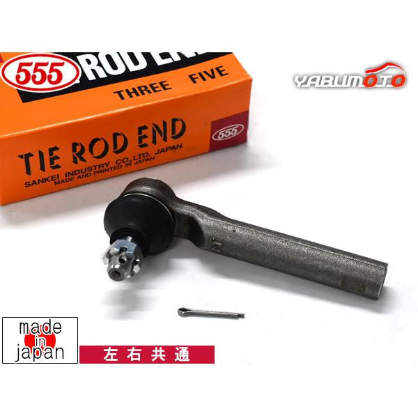 21タイロッドエンド noelonlinenet_supernow-235541