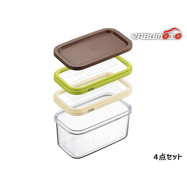 保存ができるバターカッター45■450Gの大容量と200Gの家庭用に対応したバターカッター。常温に戻したバターを置いて、ギュッと押すだけで切れてるバターの出来上り。フタをしてそのまま冷蔵庫に保存できます。ホームベーカーリーやお菓子作り、トー...