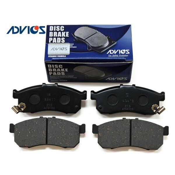 NBOX N-BOX JF3 NA車 H29/09〜 フロント ブレーキパッド 前 アドヴィックス 純正同等