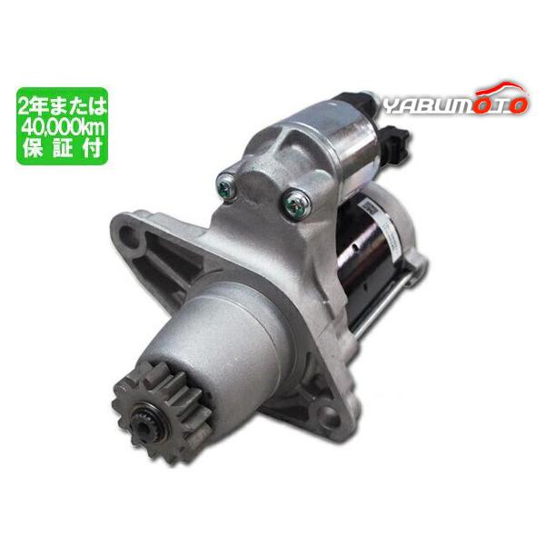 中古ヴェルファイアAGH30Wリビルトセルモーター28100-0V050 ノア ヴォクシー AZR60 AZR65 セルモーター セル スターター 28100
