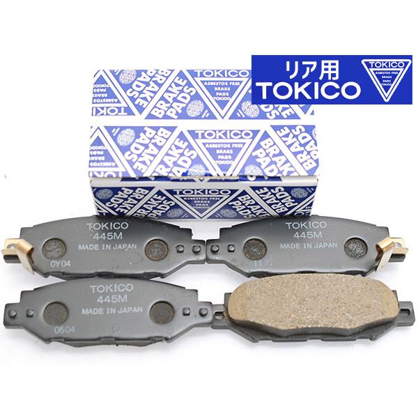 ツーリング ハイエース レジアス KCH40W KCH46W ブレーキパッド