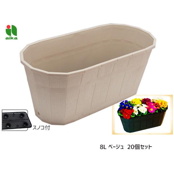  peak ステンレス食器セット 4枚✖️2 計8枚 新品未使用 楽天市場】カトラリーセット ナイフ フォーク スプーン 5人用