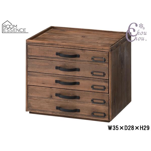 東谷 ドキュメントチェスト 5段 ブラウン W35×D28×H29 CCR-106 木製 5D