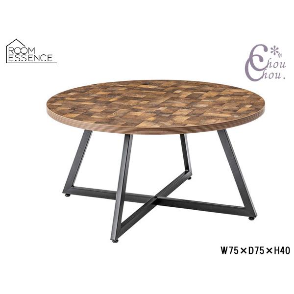 東谷 （あずまや） ラウンドテーブルL ミックスシンプルなデザインの丸テーブル。天板と脚の異なる素材感がスタイリッシュ。メーカー：東谷 （ あずまや AZUMAYA ）品番：PT-336MIX商品名：ラウンドテーブルLカラー：ミックスサイズ...