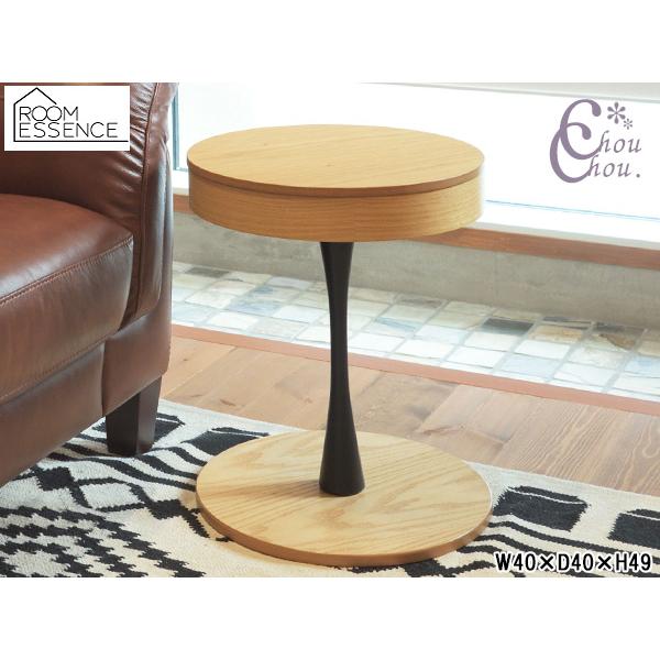 東谷 （あずまや） サイドテーブル ナチュラル天板下にスペースのあるサイドテーブル。収納スペースがあることで天板上を広く使うことが可能に。メーカー：東谷 （ あずまや AZUMAYA ）品番：PT-617商品名：サイドテーブルカラー：ナチュ...