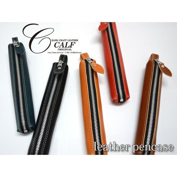 Calf カーフ レザー バトンペンケース 全5色 Sサイズ 牛革 ストラップ付き おしゃれ シンプル 筆箱 ネコポス 送料無料 Calf Pen Ls Chou Chou 通販 Yahoo ショッピング
