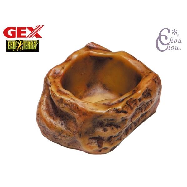 EXO TERRA ウォーターディッシュ XS PT2809自然の岩をイメージしたデザインの水飲み皿・自然の岩をイメージしたテラリウムにぴったりな爬虫類・両生類用の水飲み皿です。・自然の岩をイメージしたデザインの水飲み皿で、レイアウトしたテ...