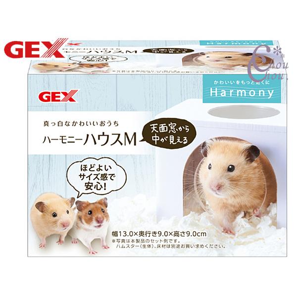 GEX（ジェックス） ハーモニーハウス M 小動物用品 ケージ : chou chou
