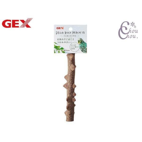 GEX でこぼこパーチ15天然のでこぼこでつかみやすい！・小鳥がとまりやすく、かじられにくい硬さの天然木のとまり木。・天然のでこぼこが足になじみやすく、ほど良い刺激を与えることができます。【商品使用時サイズ】 W30×D30×H176mm【...